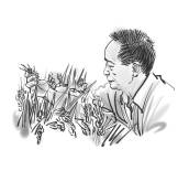 卞毓方：清癯的丰饶——追忆袁隆平先生