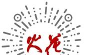 曾强：煤龙呼啸而过