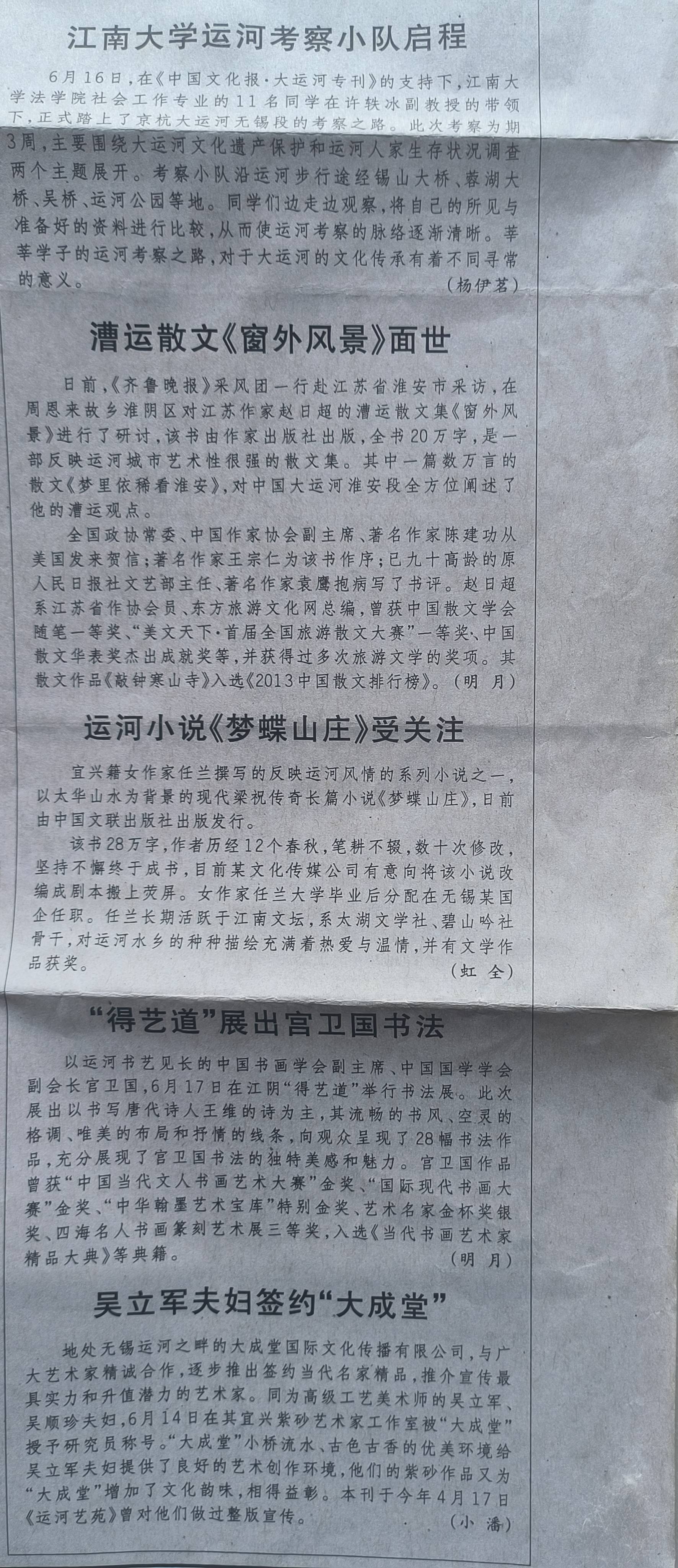 7a558bbc011b8bd008c81cdd0ee51f2.jpg