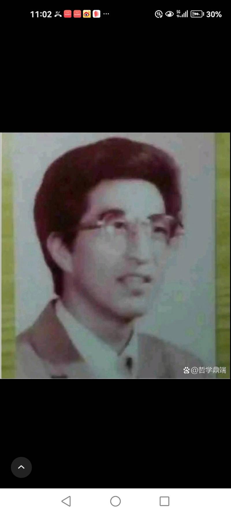 Screenshot_20250420_110258_com.baidu.searchbox.jpg