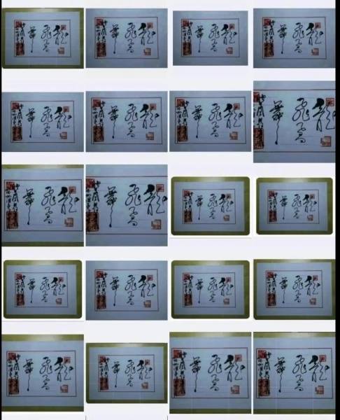 Screenshot_20250715_184354_com.baidu.searchbox_edit_115545225126638.jpg