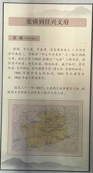 mmexport1754058202557.jpg