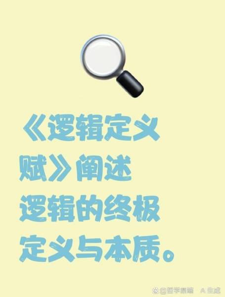 Screenshot_20250812_075910_com.baidu.searchbox_edit_14881964558664.jpg