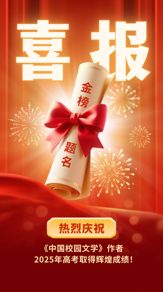 mmexport7ba258844a44e10da6ba779032420e84_1756030866398.png