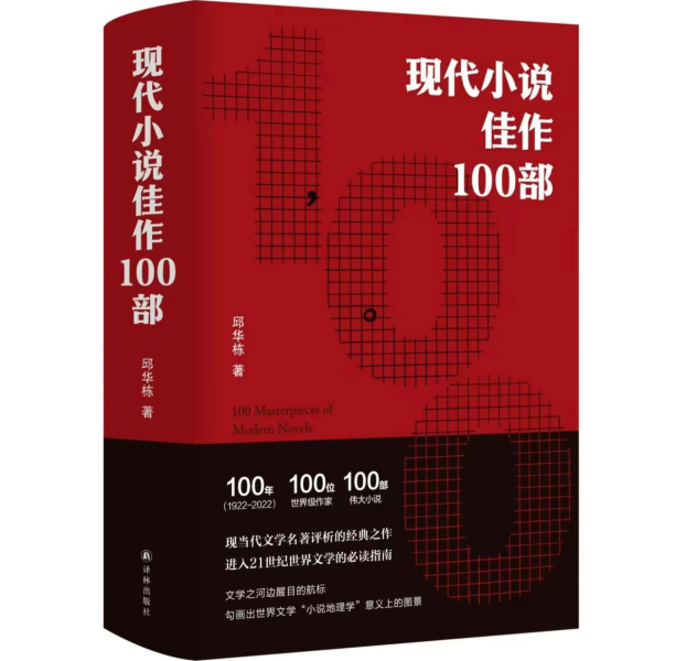 mmexport1756217841259.jpg