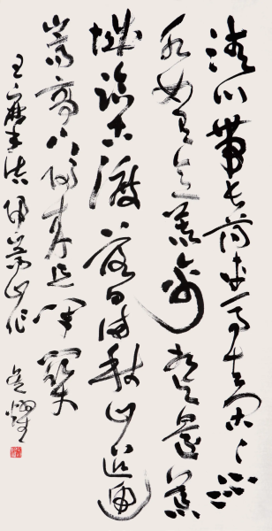 mmexport1756280423707.png
