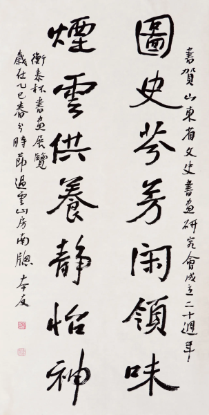 mmexport1756280441527.png