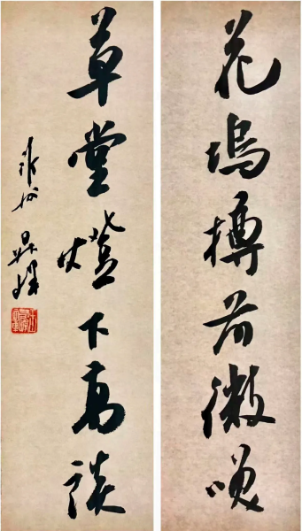 mmexport1756280435791.png
