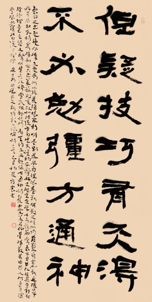 mmexport1756280444293.png