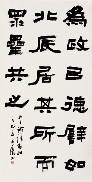 mmexport1756280450785.png