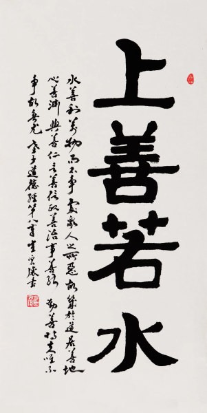 mmexport1756280417570.png