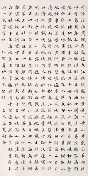 mmexport1756280525714.png