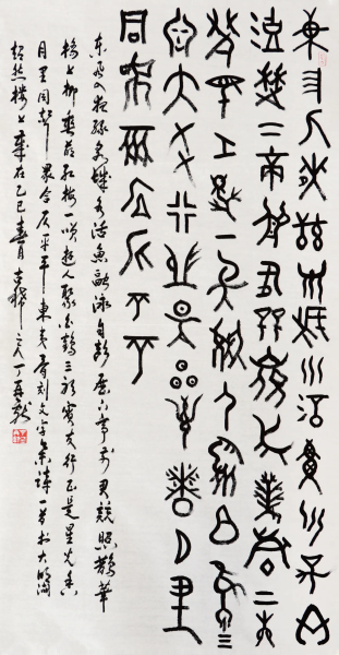 mmexport1756280426838.png