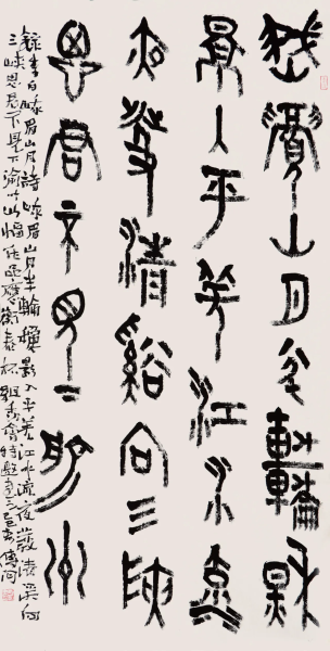 mmexport1756280432623.png