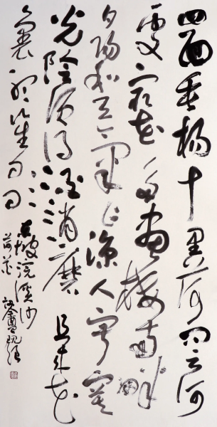 mmexport1756280519544.png