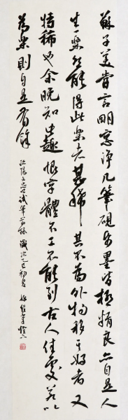 mmexport1756280507477.png