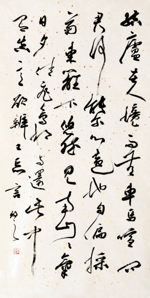 mmexport1756280477149.png