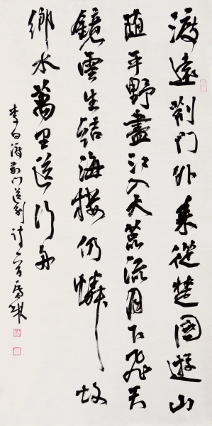 mmexport1756280460482.png