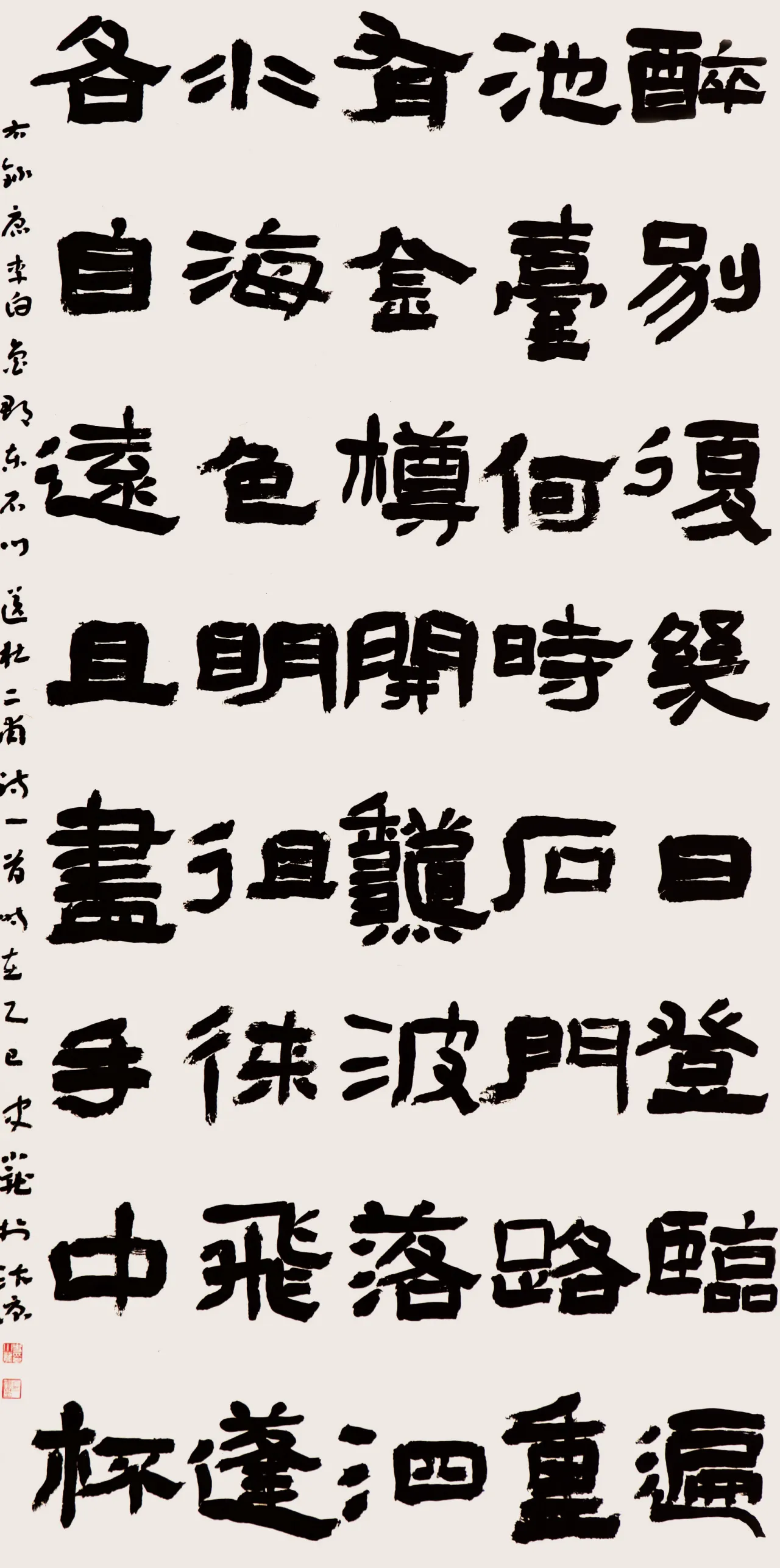 mmexport1756290200558.png