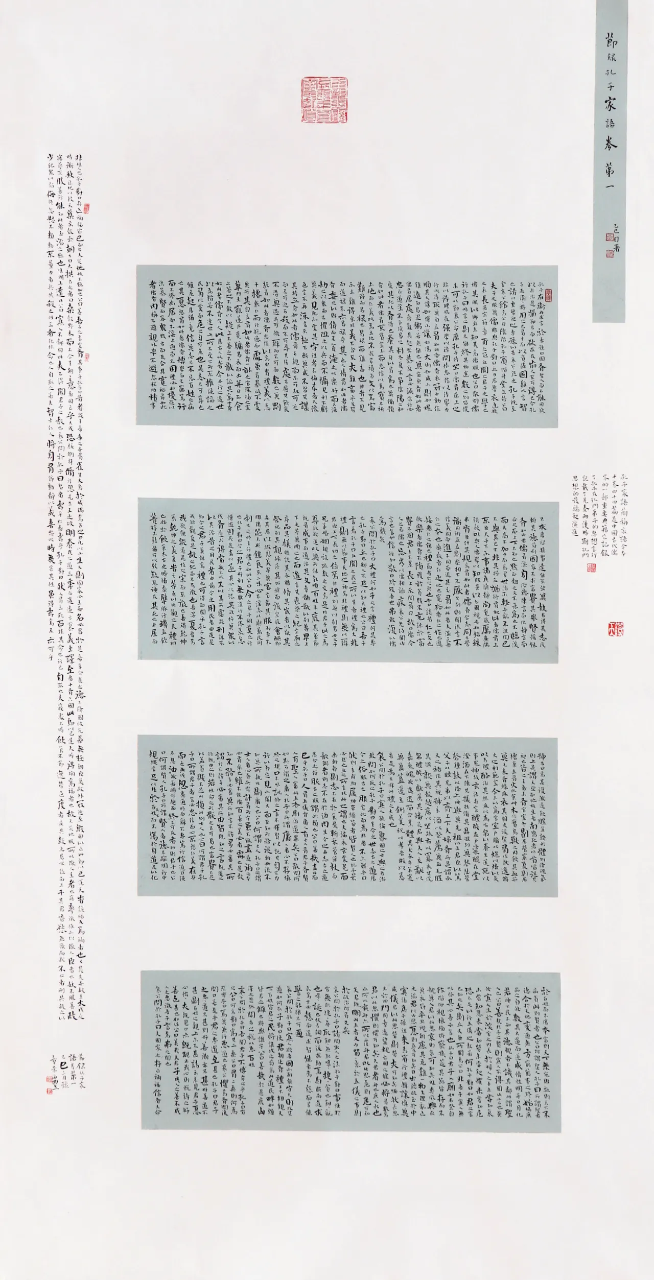mmexport1756290188333.png
