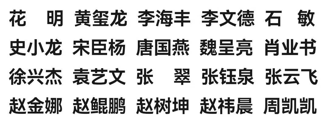mmexport1756290176907.jpg