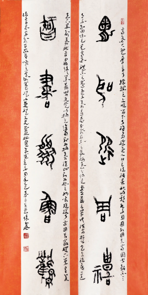 mmexport1756291934388.png