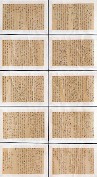mmexport1756291947566.png