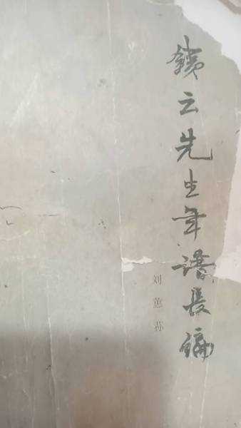mmexport89573c0420eafed96c91e5013b76a951_1757237558298.jpeg