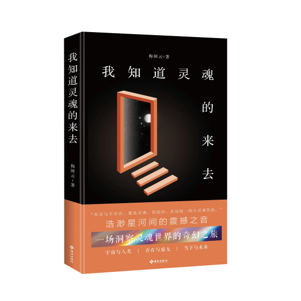 mmexport1760766094893.png