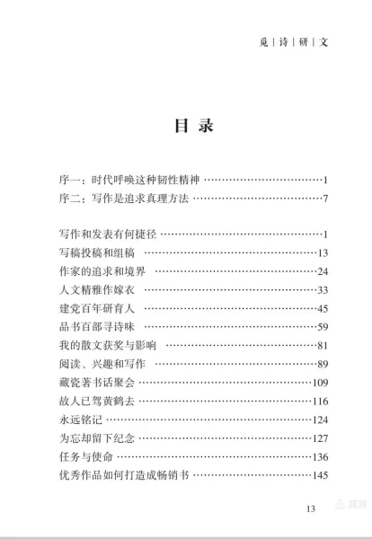 mmexport7ad70a9eecc1becffb5e66f2750c5dfa_1761225318573.webp