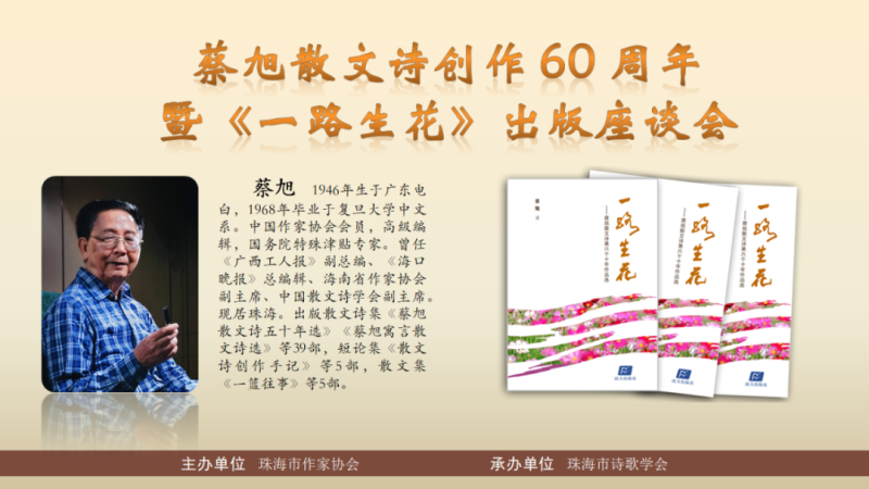 mmexport077876ef00430afd75a226e31f888bc4_1761445189279.png mmexport077876ef00430afd75a226e31f888bc4_1761445189279.png