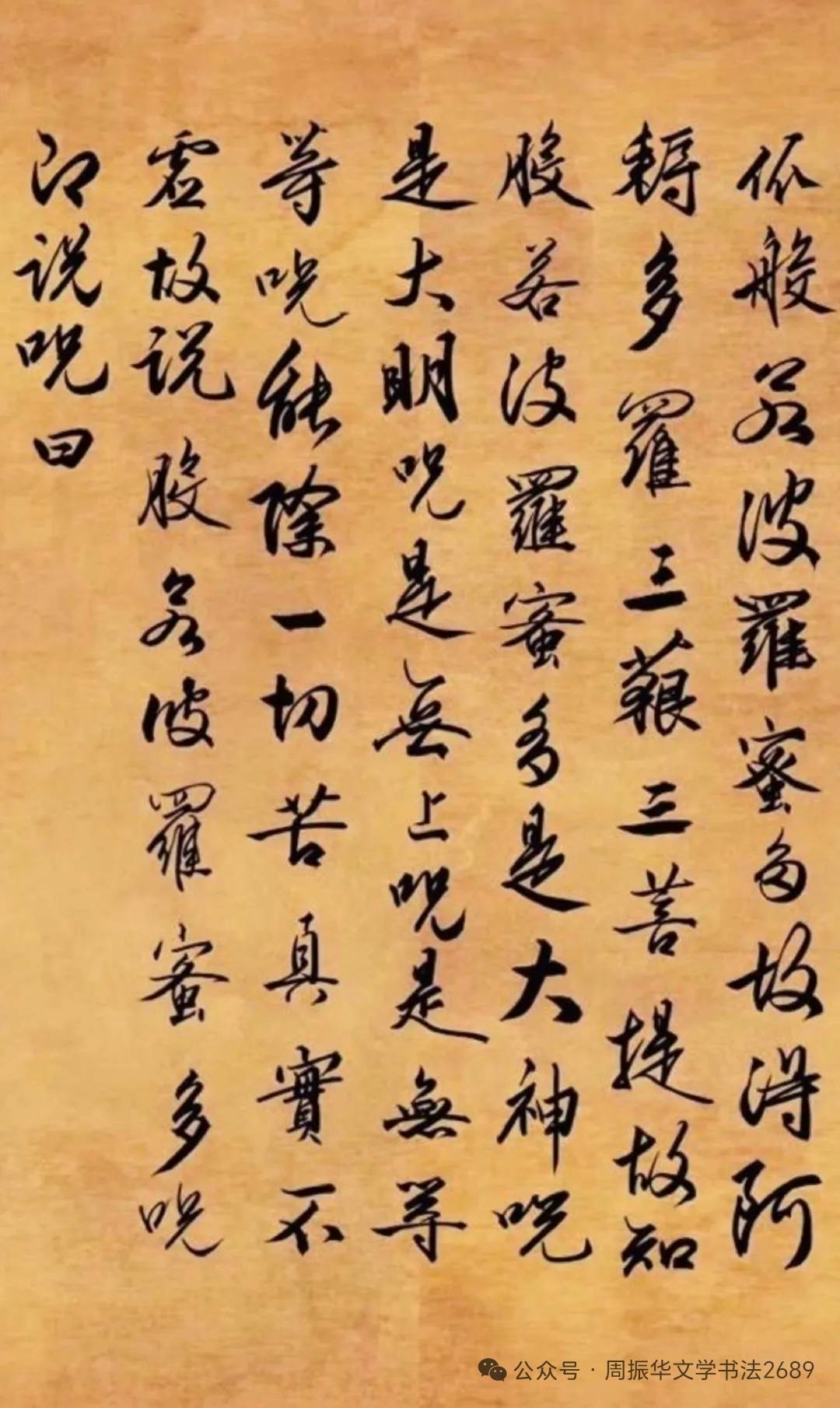 mmexport1778917818638.jpg