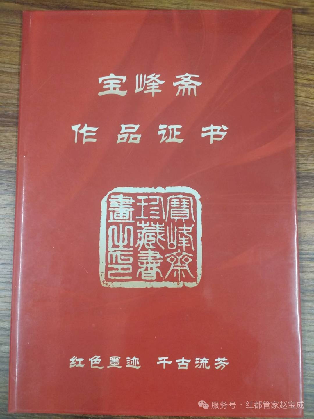 mmexport1781921973645.png