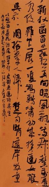 mmexport905a0f6d4c12a33e09c96fef00c1935e_1782819894857.jpeg