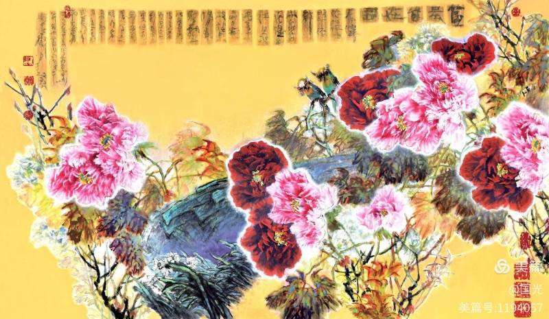 mmexport8d627d20115c4f8f676ec6a82d053147_1784011728373.jpeg