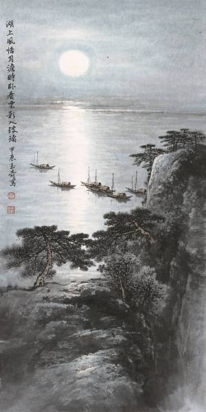 mmexport1784947974898.jpg